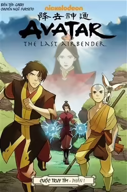 Avatar: The Last Airbender The Search