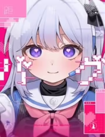 Blue Archive Distance Bug Rabbit