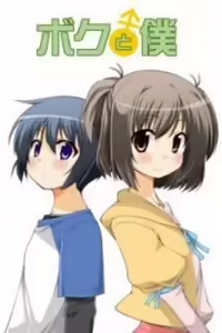 Boku To Boku
