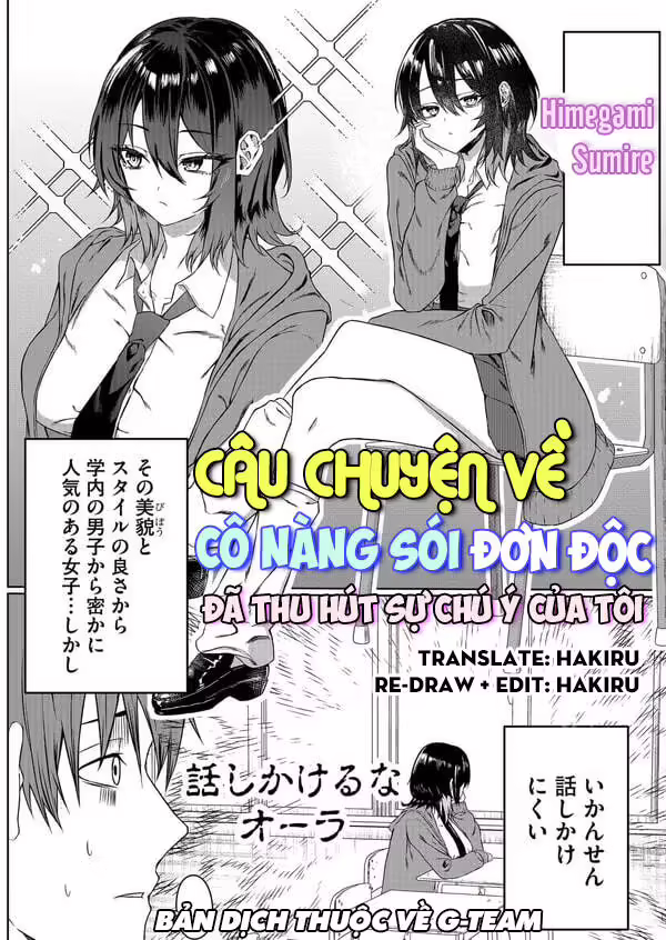 Câu Chuyện Về Cô Nàng Sói Đơn Độc Đã Thu Hút Sự Chú Ý Của Tôi