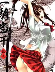 Dragon Girl Ikkitousen