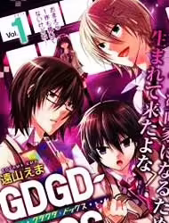 Gdgd-Dogs