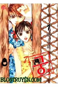 Goong [ Hoàng cung ]