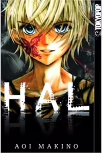 Hal Makino Aoi