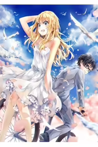 Shigatsu Wa Kimi No Uso Noob Fansub