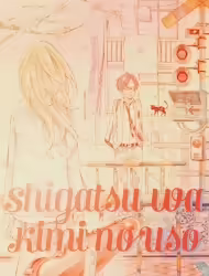 Shigatsu Wa Kimi No Uso