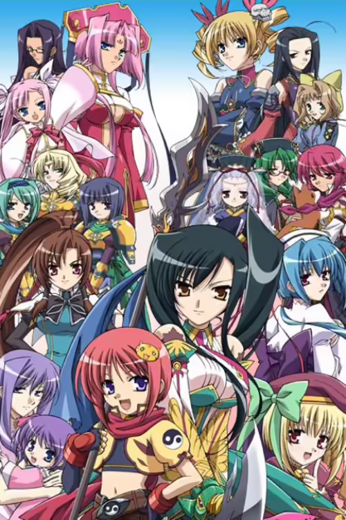 Shin Koihime † Musou Short Story