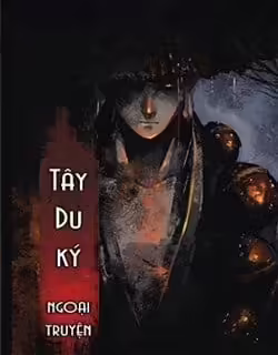 Tây Du Ký Ngoại Truyện