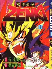 Tiểu Thần Zenki Kishin Douji Zenki