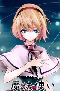 Touhou Magician and Puppeteer