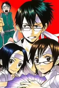 Yankee-Kun To Megane-Chan Nhóc Quậy Và Nhỏ 4 Mắt