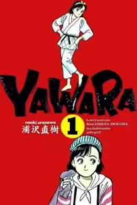 Yawara